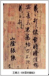 书法练习视频,跟随视频教程，领略笔尖下的艺术魅力