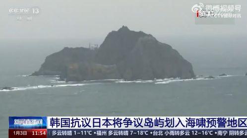 独岛的视频,揭秘这片争议之地的壮丽景象